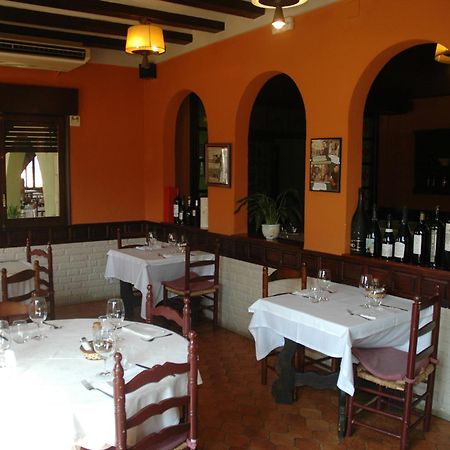 Hotel Restaurant El Bosc Banyeres del Penedes Eksteriør bilde